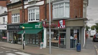 KFC, Walton-on-Thames High Street