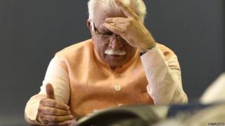 बाबा
