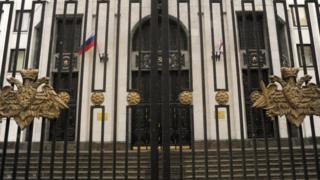 министерство обороны