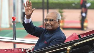 राष्ट्रपति रामनाथ कोविंद