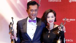 第三十七届香港电影金像奖最佳男主角古天乐与最佳女主角毛舜筠