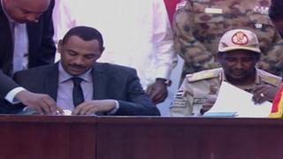 ስምምነቱ ሲፈረም