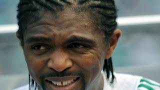 Kanu