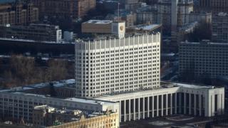 Дом правительства РФ