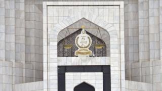 سپریم کورٹ آف پاکستان