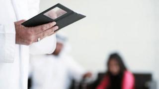 تطبيق هاتف السعودية