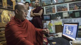 မျက်ကွယ်မှာ တရားလိုဘက်ကို စစ်မယ်လို့အနောက်ပိုင်းခရိုင်တရားရုံး က အမိန့်ချလိုက်တယ်။