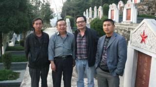 Ngô Nhật Đăng
