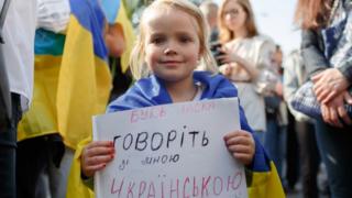 дівчинка