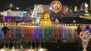 తిరుమల ఆలయం