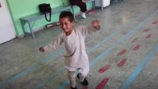 अफगानिस्तान बालक