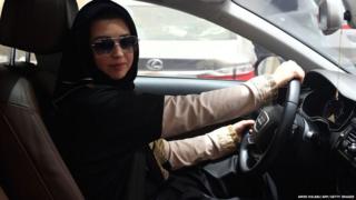 saudi arab woman