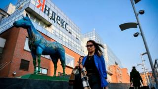 YAndex kantor Moskow
