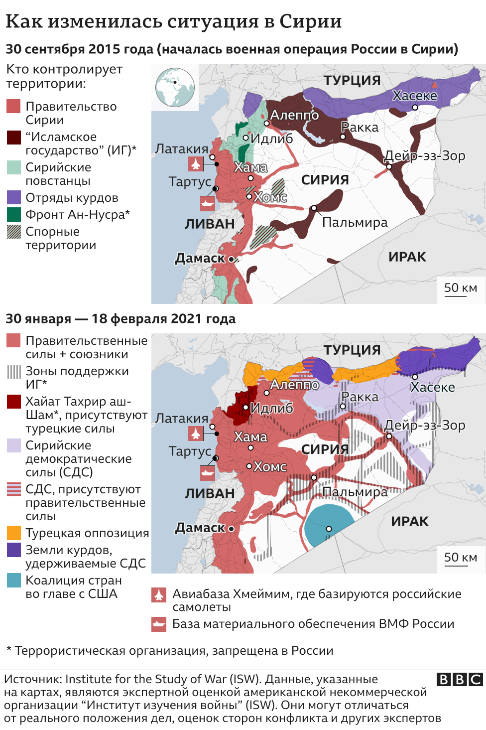 Карта военных училищ в россии