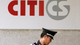 Citic Securities logo