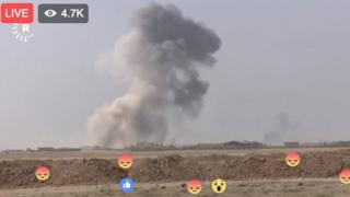 Rudaw Facebook yayını