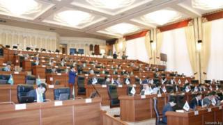 Кыргызстандын парламенти