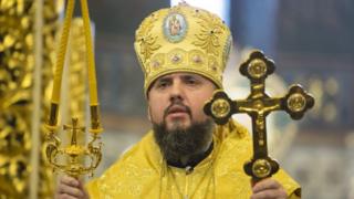 Епіфаній