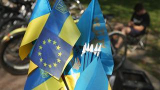 ЄС та Україна