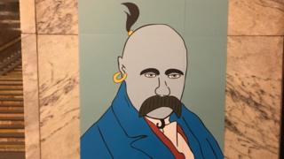 Шевченко