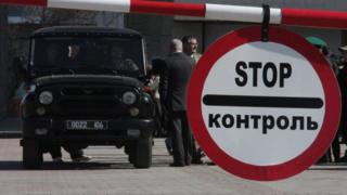 Пограничники