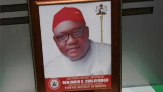 Benjamin Uwajumogu
