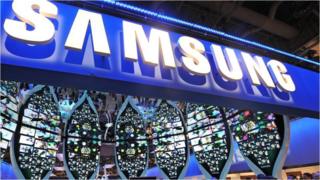 Faida ya kampuni ya Samsung yashuka