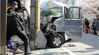 jepang