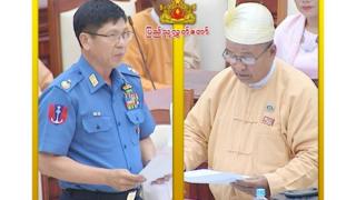 အလွယ် တကူ သတင်းရ ယူနိုင်တဲ့ ကိစ္စတွေ ဖြစ်လို့ ဒီကိစ္စ ပေါ် သတင်းရယူခြင်း ဟာဥ ပဒေ ချိုးဖောက်ရာ မရောက်ဘူးလို့ ဒုတိယဝန်ကြီးဗိုလ်ချုပ်မြင့်နွယ်က ဖြေခဲ့ပါတယ်