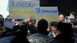 Основою проукраїнського мітингу у Сімферополі були кримські татари