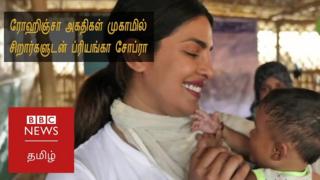 ப்ரியங்கா சோப்ரா
