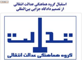 افغانستان