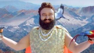 ਰਾਮ ਰਹੀਮ