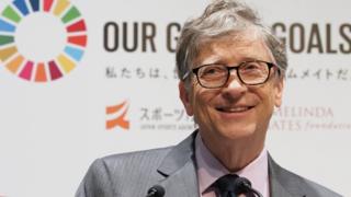 bill gates