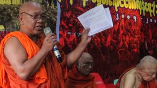 တစ်နိုင်ငံလုံးစစ်ပွဲတွေရပ်ဖို့နဲ့ ၂၀၀၈ ဖွဲ့စည်းပုံပြင်ဖို့ အဓိကတောင်းဆို
