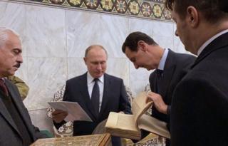 Rusya Devlet Başkanı Vladimir Putin ve Suriye Devlet Başkanı Beşar Esad