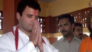राहुल गांधी