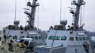 Корабли ВМС Украины