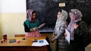 افغانستان
