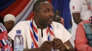 John Boadu/Facebook