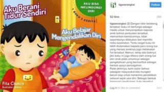 کتاب یاد میگیرم خودم را کنترل کنم