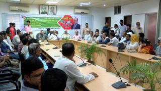 নরসিংদী শহর আওয়ামী লীগের নির্বাচনী প্রস্তুতি সভা।