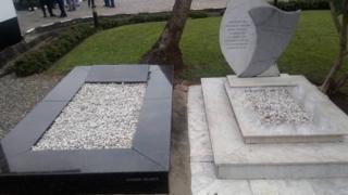 Saare MKO Abiola ati okan lara iyawo rẹ