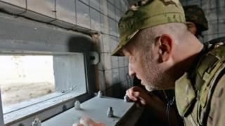 Турчинов
