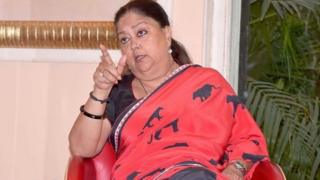वसुंधरा राजे