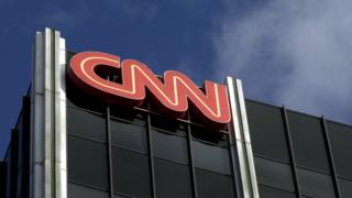 Edificio de CNN