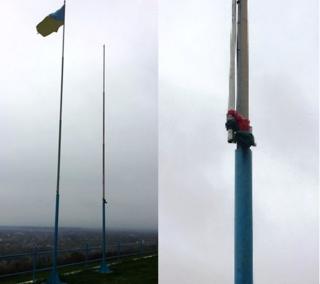 На сайті Геннадія Москаля також опубліковані фотографії двох флагштоків