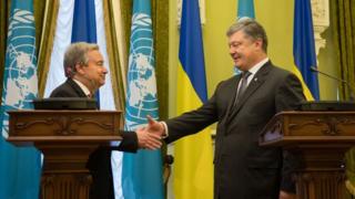 Антоніу Гутерріш та Петро Порошенко