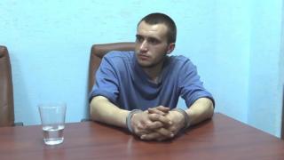 Володимир Воскобойник