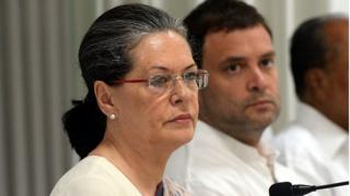 सोनिया गांधी और राहुल गांधी